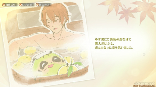 ꡼ No.020 | 䤷˻ҤȲΤȰˡ¼餷ޤ󤫡ֱ郎˻ҤȤΤפ̥ϤȤᥳƥĤҲ