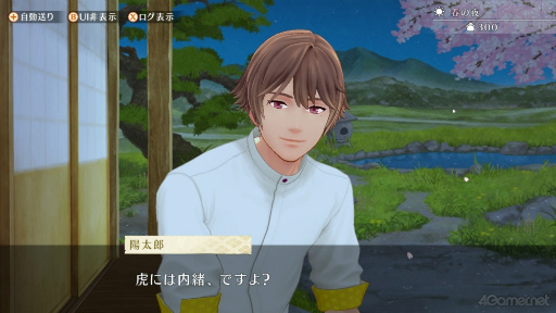 ꡼ No.021 | 䤷˻ҤȲΤȰˡ¼餷ޤ󤫡ֱ郎˻ҤȤΤפ̥ϤȤᥳƥĤҲ