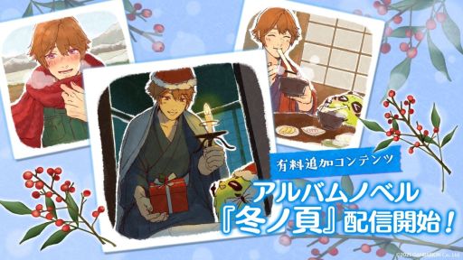 ꡼ No.001Υͥ / ֱ郎˻ҤȤΤסХΥ٥4ơߥǡפۿϡоݤɲåƥĤ50󥪥դˤʤ륭ڡ