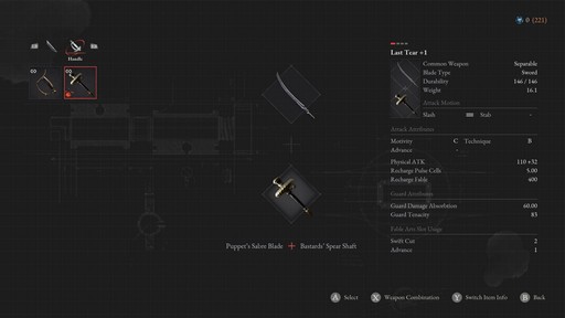 ���������꡼ No.008�Υ���ͥ������ / �Υץ쥤��ݡϴ��ԤΥ�����饤����Lies of P�פΥ����ƥ��̤����ܡ��礭����ħ�Ȥʤ��Weapon Combination�פ��Legion Arm�פμ��֤ϡ�