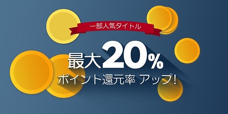 ���������꡼ No.002�Υ���ͥ������ / PC�ǡ�Lies of P�סֹ�����ߥꥢII�פ���������оݤˡ�H2 INTERACTIVE��2024 ��ʥ˥塼���䡼�����ڡ���פ򳫻�