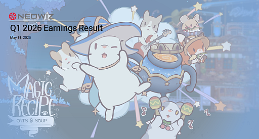 画像ギャラリー No.002のサムネイル画像 / NEOWIZ，2026年度第1四半期の決算説明を発表。「Lies of P」続編はプロトタイプ検証を完了し，本格開発へ移行