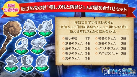 ꡼ No.011Υͥ / ֥ǥ󥲥 ȥ׿Υᥤ饹ȤǤƱƤʤɤ