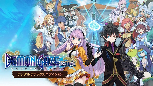 ꡼ No.001 | ֥ǥ󥲥 ȥסǥǤ°ŵξ󤬸PS4Ǥϥץ쥪ǥ꡼°