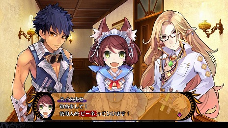 ꡼ No.006 | ֥ǥ󥲥 ȥסǥǤ°ŵξ󤬸PS4Ǥϥץ쥪ǥ꡼°