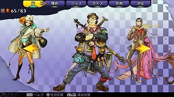 ꡼ No.011 | ֥ǥ󥲥 ȥȯ5Ϣ³ǥܥ饯ۿ