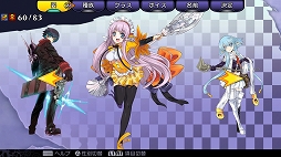 ꡼ No.014 | ֥ǥ󥲥 ȥȯ5Ϣ³ǥܥ饯ۿ