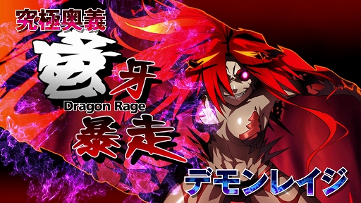 ꡼ No.001 | ֥ǥ󥲥 ȥפ2ndȥ쥤顼ɲǡȥȥ饤ǽɤʤɤξҲ