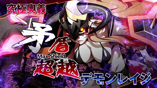 ꡼ No.002 | ֥ǥ󥲥 ȥפ2ndȥ쥤顼ɲǡȥȥ饤ǽɤʤɤξҲ