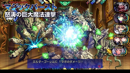 ꡼ No.004 | ֥ǥ󥲥 ȥפ2ndȥ쥤顼ɲǡȥȥ饤ǽɤʤɤξҲ