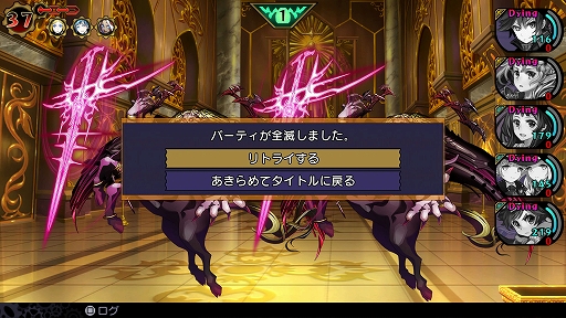 ꡼ No.006 | ֥ǥ󥲥 ȥפ2ndȥ쥤顼ɲǡȥȥ饤ǽɤʤɤξҲ