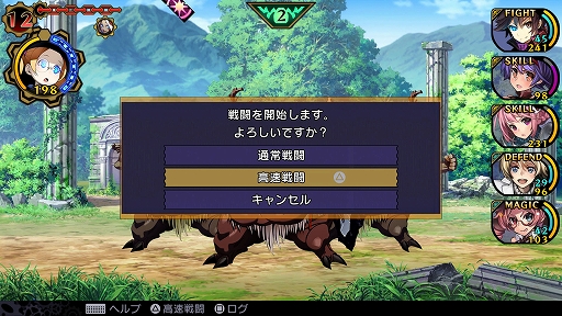 ꡼ No.007 | ֥ǥ󥲥 ȥפ2ndȥ쥤顼ɲǡȥȥ饤ǽɤʤɤξҲ