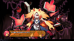 画像ギャラリー No.002のサムネイル画像 / 「デモンゲイズ エクストラ」プレイレポート。快適設計にこだわったダンジョンRPGのリメイクの出来栄えは?