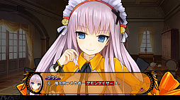 画像ギャラリー No.003のサムネイル画像 / 「デモンゲイズ エクストラ」プレイレポート。快適設計にこだわったダンジョンRPGのリメイクの出来栄えは?