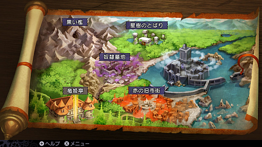 画像ギャラリー No.004のサムネイル画像 / 「デモンゲイズ エクストラ」プレイレポート。快適設計にこだわったダンジョンRPGのリメイクの出来栄えは?