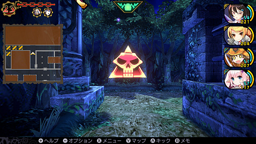 画像ギャラリー No.005のサムネイル画像 / 「デモンゲイズ エクストラ」プレイレポート。快適設計にこだわったダンジョンRPGのリメイクの出来栄えは?