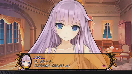 画像ギャラリー No.020のサムネイル画像 / 「デモンゲイズ エクストラ」プレイレポート。快適設計にこだわったダンジョンRPGのリメイクの出来栄えは?