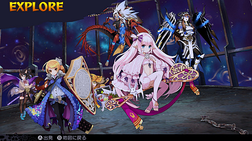 画像ギャラリー No.021のサムネイル画像 / 「デモンゲイズ エクストラ」プレイレポート。快適設計にこだわったダンジョンRPGのリメイクの出来栄えは?