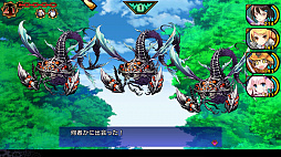 画像ギャラリー No.022のサムネイル画像 / 「デモンゲイズ エクストラ」プレイレポート。快適設計にこだわったダンジョンRPGのリメイクの出来栄えは?