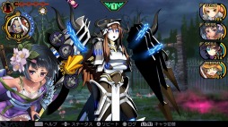 ꡼ No.006Υͥ / ֥ǥ󥲥 ȥפȯ䡣PS4ǡDEMON GAZE2 Global Editionפ򥻥åȤˤȥ쥯ɤ꡼