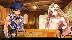 デモンゲイズ エクストラ