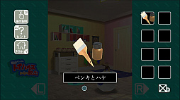 ���������꡼ No.004�Υ���ͥ������ / Switch��DL���եȡ֥ȥ��ϥ��������æ�Сפ�2021ǯ6��2�����ۿ�����������ʤ�ͽ��������