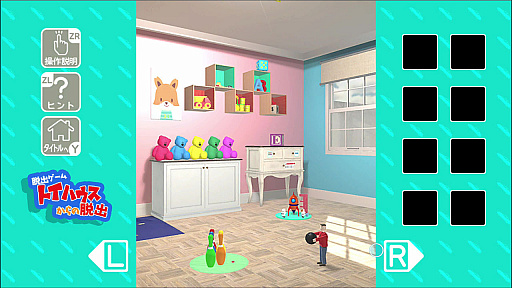 ���������꡼ No.005�Υ���ͥ������ / Switch��DL���եȡ֥ȥ��ϥ��������æ�Сפ�2021ǯ6��2�����ۿ�����������ʤ�ͽ��������