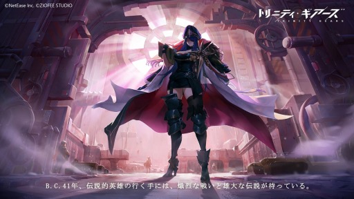 ���������꡼ No.008�Υ���ͥ������ / ʼ����ǥ�ˤ��������������臘�֥ȥ�˥ƥ������������ס�Android���������꡼����������4��6��11��00�˳���