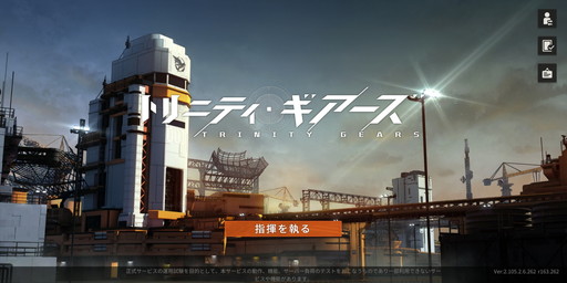 ꡼ No.001 | Υץ쥤ݡϡ֥ȥ˥ƥפϡθܤİХȥϹɤ쥿ƥRPG