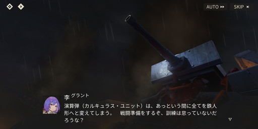 ꡼ No.002 | Υץ쥤ݡϡ֥ȥ˥ƥפϡθܤİХȥϹɤ쥿ƥRPG