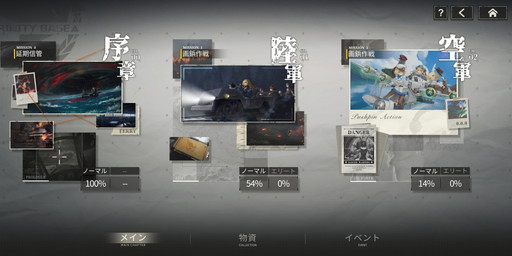 ꡼ No.007 | Υץ쥤ݡϡ֥ȥ˥ƥפϡθܤİХȥϹɤ쥿ƥRPG