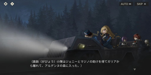 ꡼ No.008 | Υץ쥤ݡϡ֥ȥ˥ƥפϡθܤİХȥϹɤ쥿ƥRPG