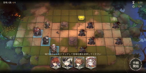 ꡼ No.009 | Υץ쥤ݡϡ֥ȥ˥ƥפϡθܤİХȥϹɤ쥿ƥRPG