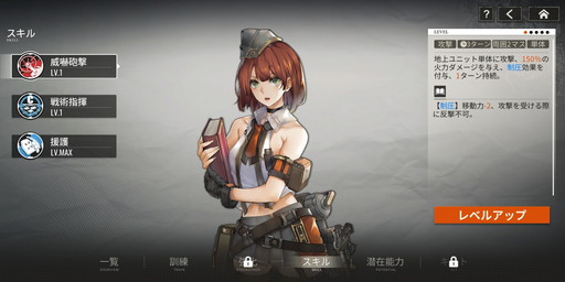 ꡼ No.011 | Υץ쥤ݡϡ֥ȥ˥ƥפϡθܤİХȥϹɤ쥿ƥRPG