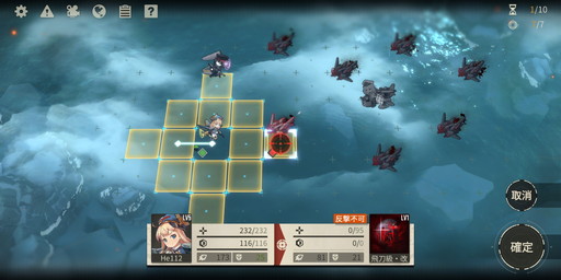 ꡼ No.012 | Υץ쥤ݡϡ֥ȥ˥ƥפϡθܤİХȥϹɤ쥿ƥRPG