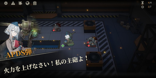 ꡼ No.013 | Υץ쥤ݡϡ֥ȥ˥ƥפϡθܤİХȥϹɤ쥿ƥRPG