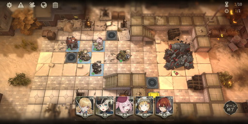 ꡼ No.019 | Υץ쥤ݡϡ֥ȥ˥ƥפϡθܤİХȥϹɤ쥿ƥRPG