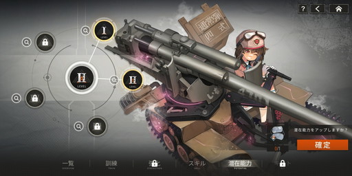 ꡼ No.021 | Υץ쥤ݡϡ֥ȥ˥ƥפϡθܤİХȥϹɤ쥿ƥRPG