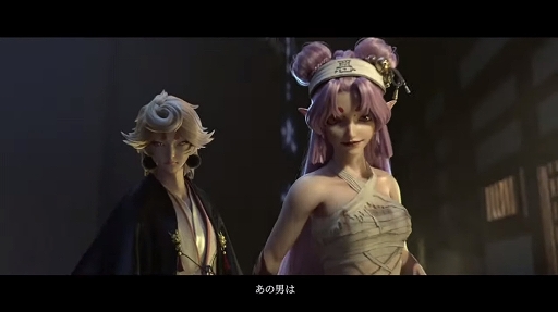 画像ギャラリー No.020のサムネイル画像 / 【PR】NetEase Gamesがガッカリさせるはずがない! 「陰陽師:ザ・ワールド」がシリーズ続編として発表に