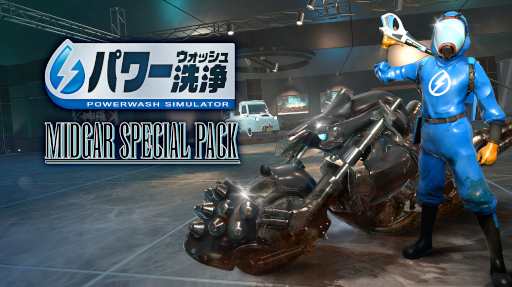 画像ギャラリー No.005のサムネイル画像 / 「パワーウォッシュ シミュレーター」,「FFVII」コラボの無料DLC“ミッドガル特別依頼”をリリース。北瀬佳範氏,野村哲也氏のコメントも公開