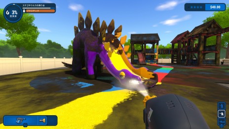 ���������꡼ No.006�Υ���ͥ������ / �ⰵ��������֥ѥ�����å��� ���ߥ�졼�����פ�̵����ĥ���åץǡ��ȡȥޥå��󥬥�������ɡ����������4��19�����ۿ�