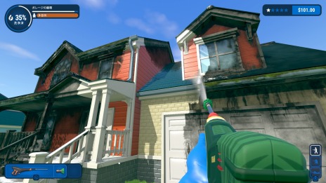 ���������꡼ No.007�Υ���ͥ������ / �ⰵ��������֥ѥ�����å��� ���ߥ�졼�����פ�̵����ĥ���åץǡ��ȡȥޥå��󥬥�������ɡ����������4��19�����ۿ�