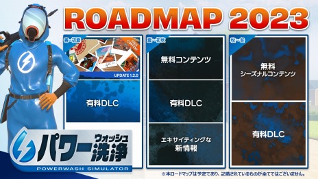 ���������꡼ No.010�Υ���ͥ������ / �ⰵ��������֥ѥ�����å��� ���ߥ�졼�����פ�̵����ĥ���åץǡ��ȡȥޥå��󥬥�������ɡ����������4��19�����ۿ�