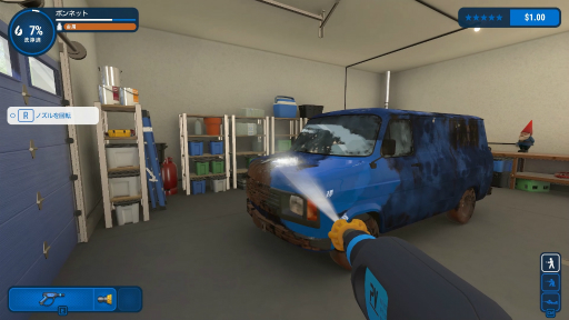 ���������꡼ No.003�Υ���ͥ������ / ������ǵ��ڤ˿����θ�����ƫ�ݤ��鱧�賫ȯ�ޤǤ��ޤ��ޤʡ֤��Ż��ϥ��ߥ�졼�����פ�Ҳ�