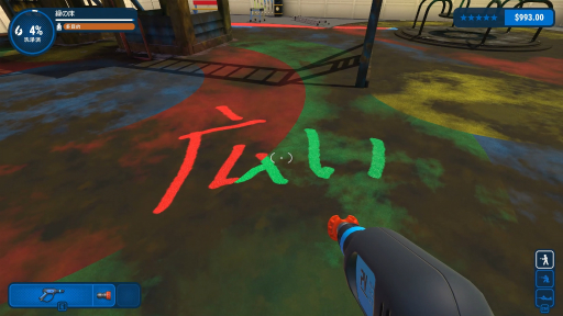 ���������꡼ No.004�Υ���ͥ������ / ������ǵ��ڤ˿����θ�����ƫ�ݤ��鱧�賫ȯ�ޤǤ��ޤ��ޤʡ֤��Ż��ϥ��ߥ�졼�����פ�Ҳ�