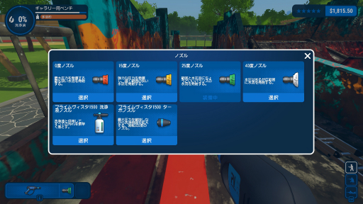 ���������꡼ No.007�Υ���ͥ������ / ������ǵ��ڤ˿����θ�����ƫ�ݤ��鱧�賫ȯ�ޤǤ��ޤ��ޤʡ֤��Ż��ϥ��ߥ�졼�����פ�Ҳ�