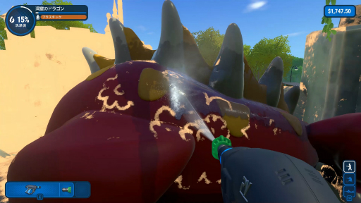 ���������꡼ No.009�Υ���ͥ������ / ������ǵ��ڤ˿����θ�����ƫ�ݤ��鱧�賫ȯ�ޤǤ��ޤ��ޤʡ֤��Ż��ϥ��ߥ�졼�����פ�Ҳ�