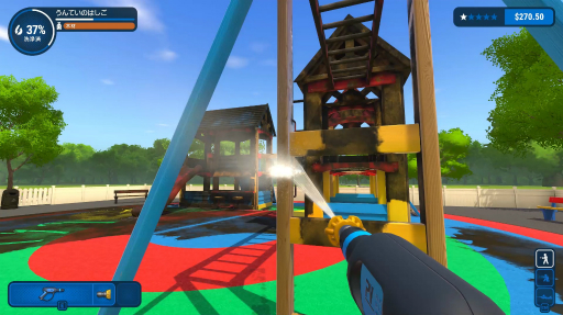 ���������꡼ No.010�Υ���ͥ������ / ������ǵ��ڤ˿����θ�����ƫ�ݤ��鱧�賫ȯ�ޤǤ��ޤ��ޤʡ֤��Ż��ϥ��ߥ�졼�����פ�Ҳ�