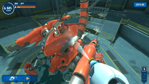 ���������꡼ No.011�Υ���ͥ������ / ������ǵ��ڤ˿����θ�����ƫ�ݤ��鱧�賫ȯ�ޤǤ��ޤ��ޤʡ֤��Ż��ϥ��ߥ�졼�����פ�Ҳ�