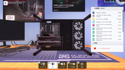 ���������꡼ No.018�Υ���ͥ������ / ������ǵ��ڤ˿����θ�����ƫ�ݤ��鱧�賫ȯ�ޤǤ��ޤ��ޤʡ֤��Ż��ϥ��ߥ�졼�����פ�Ҳ�